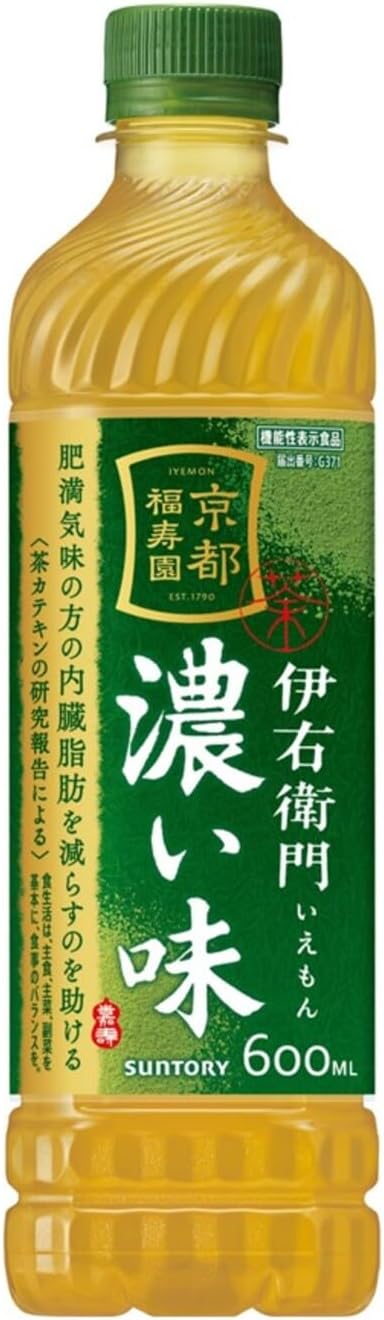 [機能性表示食品] サントリー 伊右衛門 濃い味 600ml×24本 まとめ売り実施中