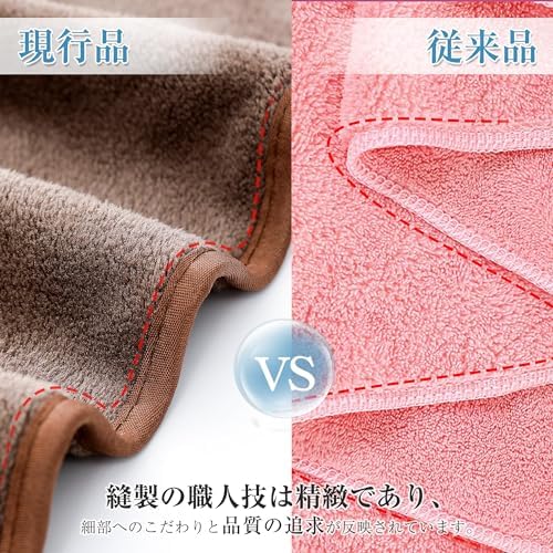 バスタオル 大判 ふわふわ 柔らかい 抗菌防臭 【SANRUIHE 140X70cm 大判4枚 グレー】 ナノファイバー 高速吸水 速乾 耐久 ホテル仕様 サロン ジム サウナ バス用品 業務用
