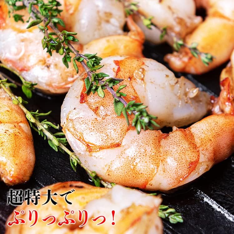 食の達人 超特大ぷりぷり ムキ海老 NET1.4kg(700gx2p) むきえび ムキエビ