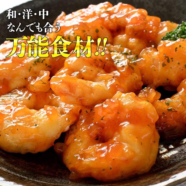 食の達人 超特大ぷりぷり ムキ海老 NET1.4kg(700gx2p) むきえび ムキエビ
