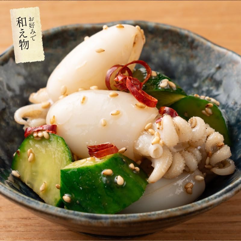 港ダイニングしおそう ボイル 甲イカ コウイカ 大容量 480g（240g×2P） 生食用 こういか 冷凍イカ お刺身 寿司ネタ お寿司 いか イカ お取り寄せ グルメ 魚介 海鮮 産地直送 プレゼント ギフト
