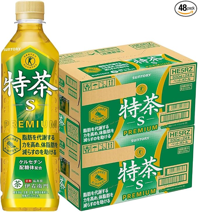 [2CS] サントリー SUNTORY 伊右衛門 特茶 TOKUCHA 特定保健用食品 500ml ペット × 24本入り × 2ケース セット 合計48本 トクチャ トクホ