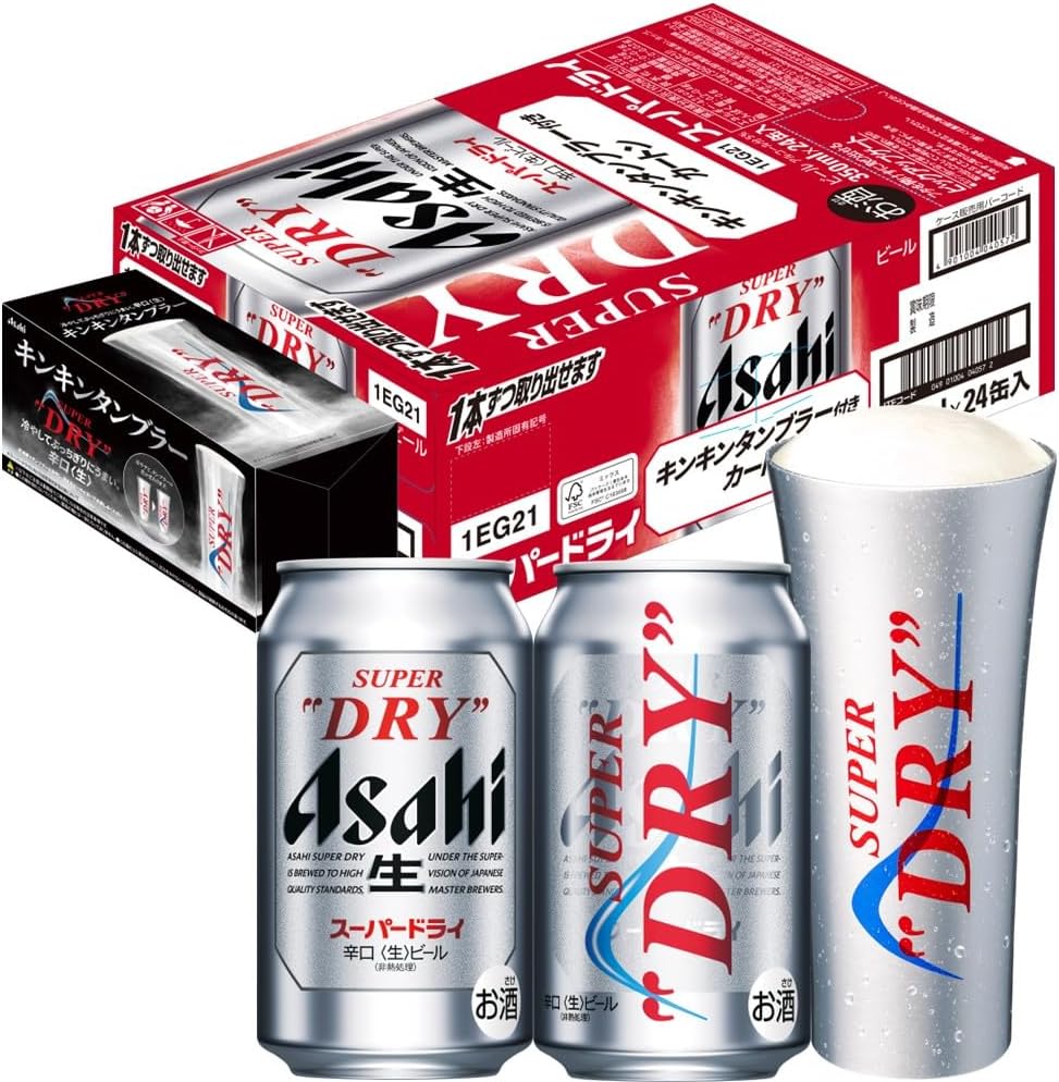 スーパードライ アサヒ ビール 350ml×24本 辛口<生>