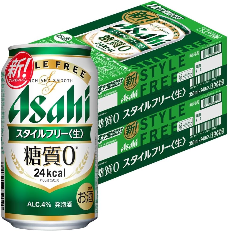 スタイルフリー アサヒビール 発泡酒 350ml×48本 糖質ゼロ