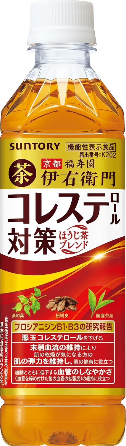 [機能性表示食品] サントリー 伊右衛門プラス コレステロール対策 ほうじ茶ブレンド お茶 500ml ×24本 まとめ売り実施中