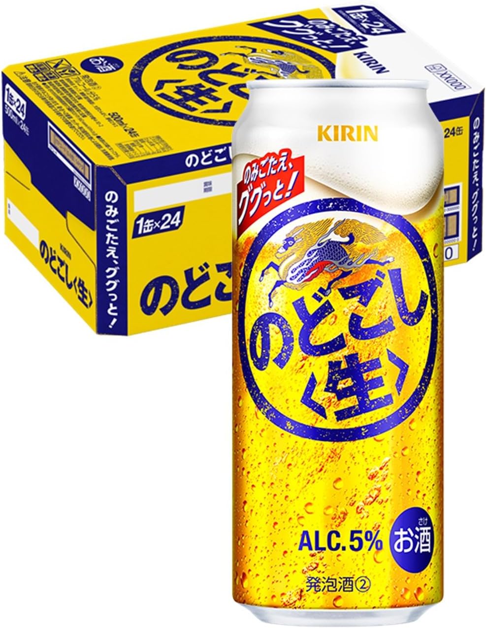 【10月より のどごし生(発泡酒2)の酒税が上がります】 のどごし生 ビール 発泡酒 新ジャンル キリン 500ml 24本 [ゴクゴク飲める爽快なうまさ]